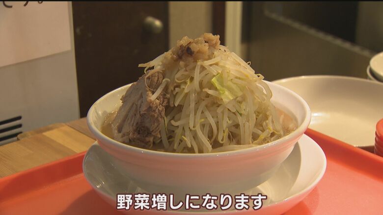 ミニチュア作品で店長にオーダーが伝わった!