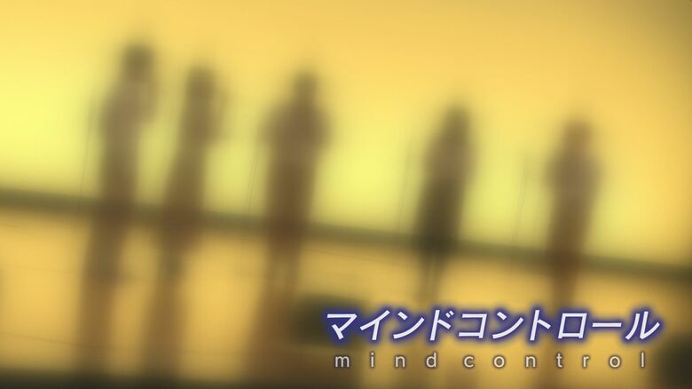 マインドコントロールによって信者をだます