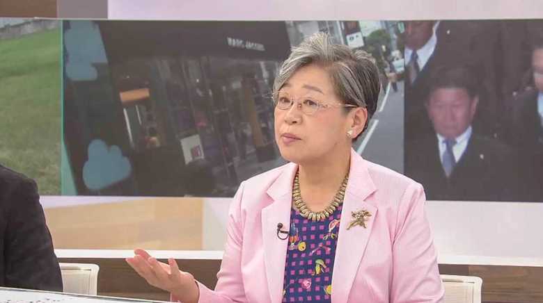 荻原博子氏(経済評論家):