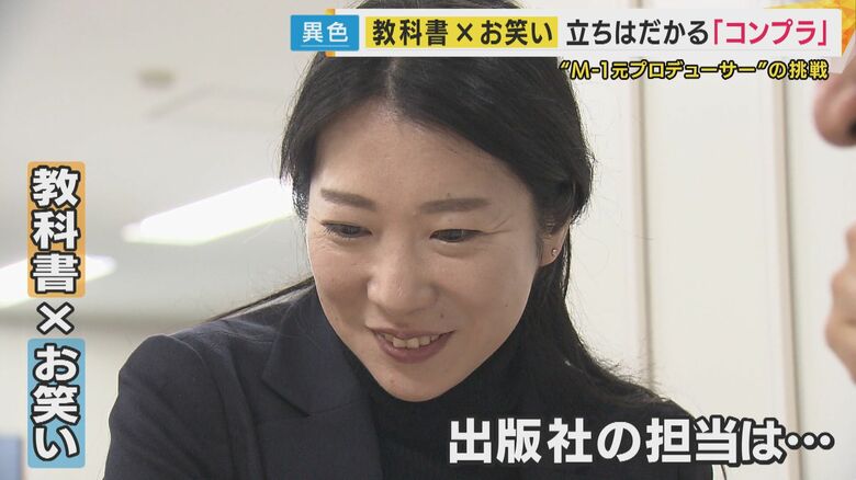 「新しく始まった公共の楽しみでもあるかな」