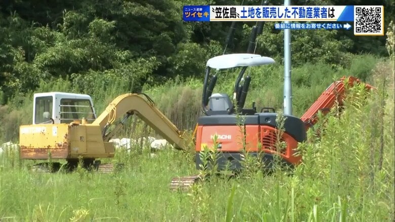 島内に置かれたままの重機