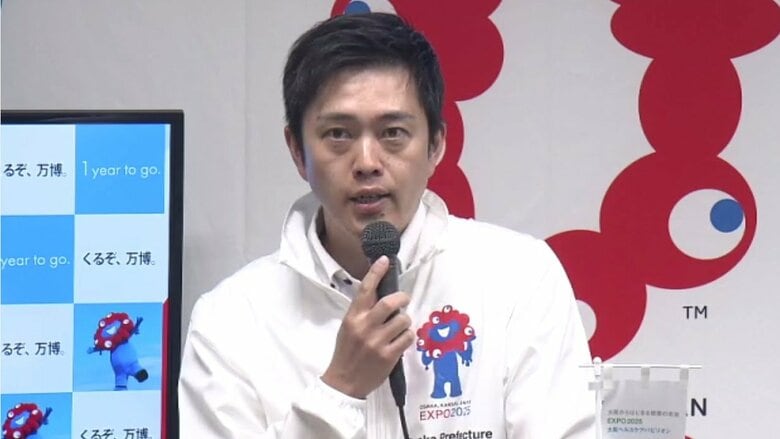 大阪府 吉村洋文知事（5月29日）
