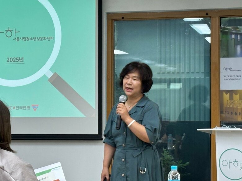 イさん「なぜ性教育が政治利用されなければいけないのか理解に苦しむ」