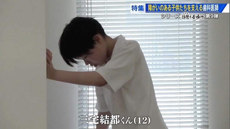 不安でじっとしていられない結都くん