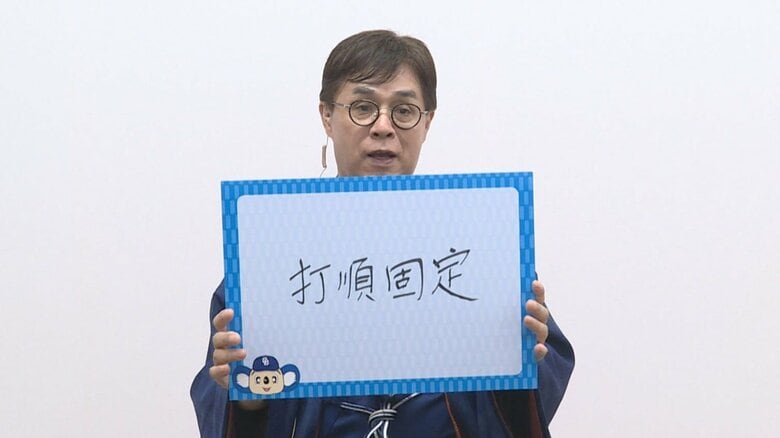 ニュースONE