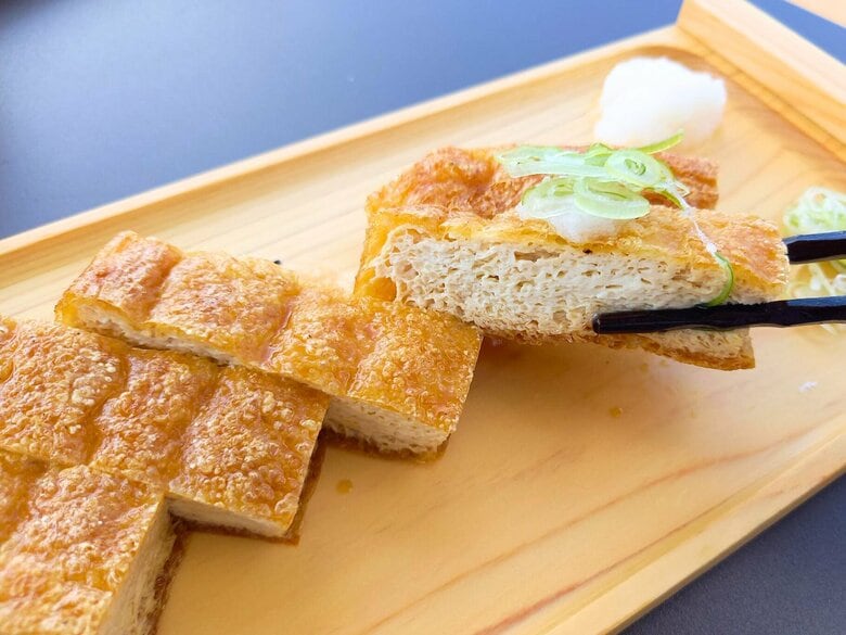 竹田のあげ（単品550円）