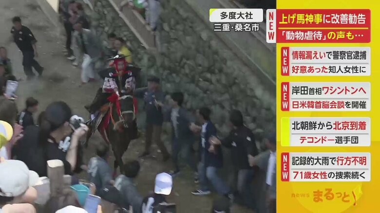 2ｍの壁を一気に駆け上がる