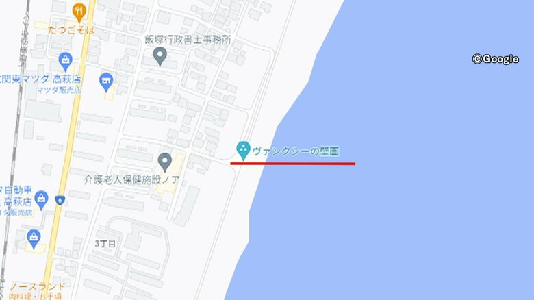 グーグルマップでは「ヴァンクシーの壁画」と紹介されている
