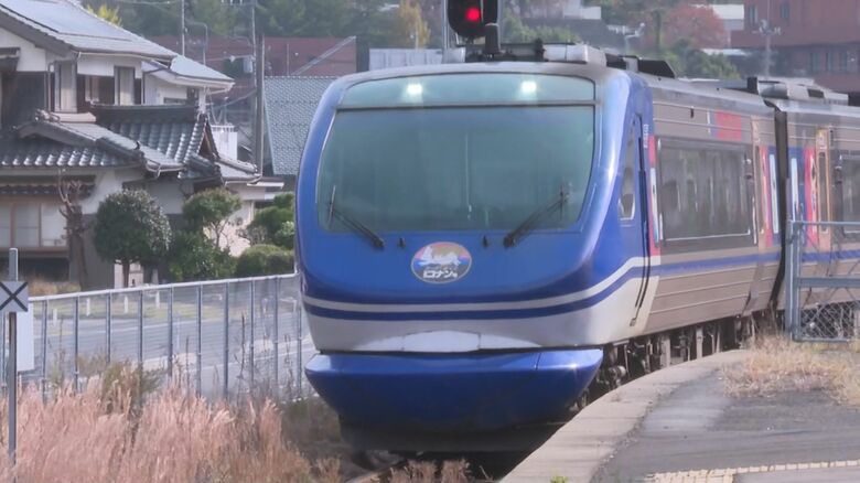 スーパーはくとで「かにカニ日帰りエクスプレス」の運行開始