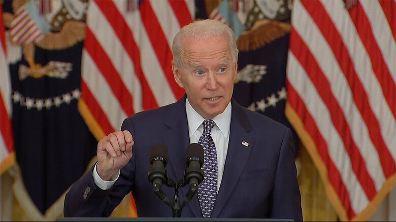 「米軍撤退は正しい判断だった」と語るバイデン大統領