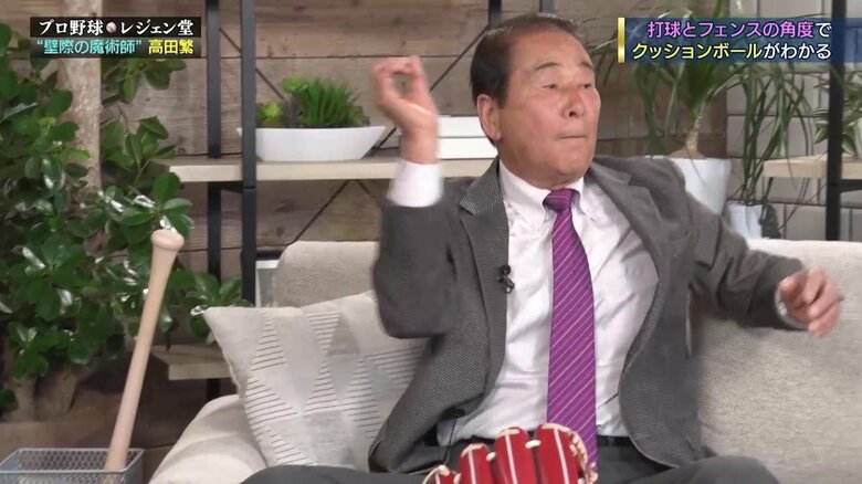 クッションボールを処理するときは2塁を見ずに振り向きざまに投げていた