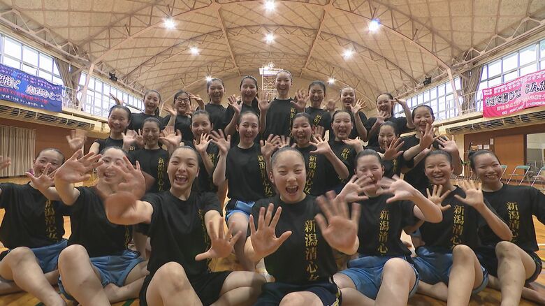 新潟清心女子ダンス部