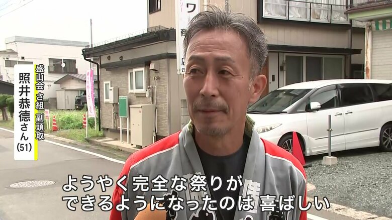 照井さんの息子の恭徳さんは副頭取