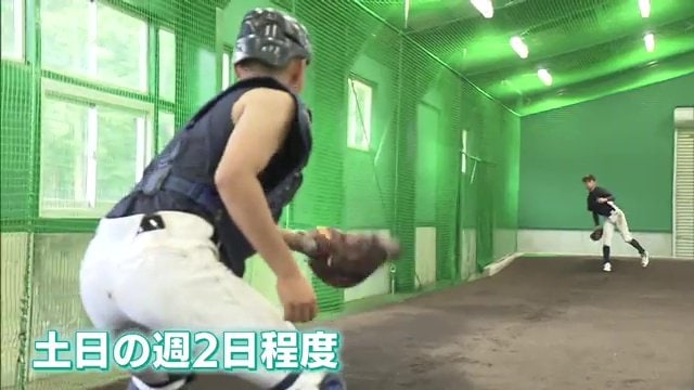 週2回ほどの本校舎での練習