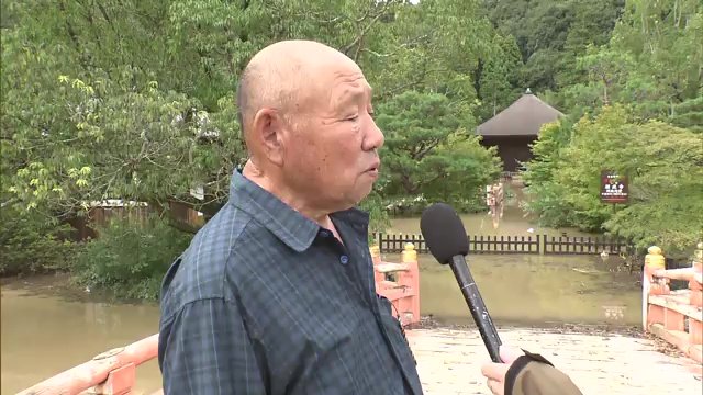 白水阿弥陀堂の赤土隆行住職　こんな経験は初めて