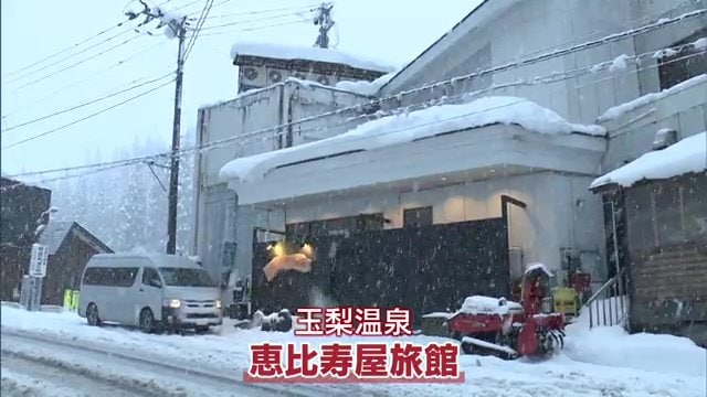 宿泊客を送迎