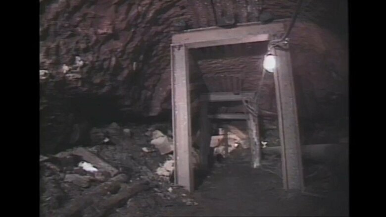 亜炭坑道　簡素な造りで崩落事故も相次いだという