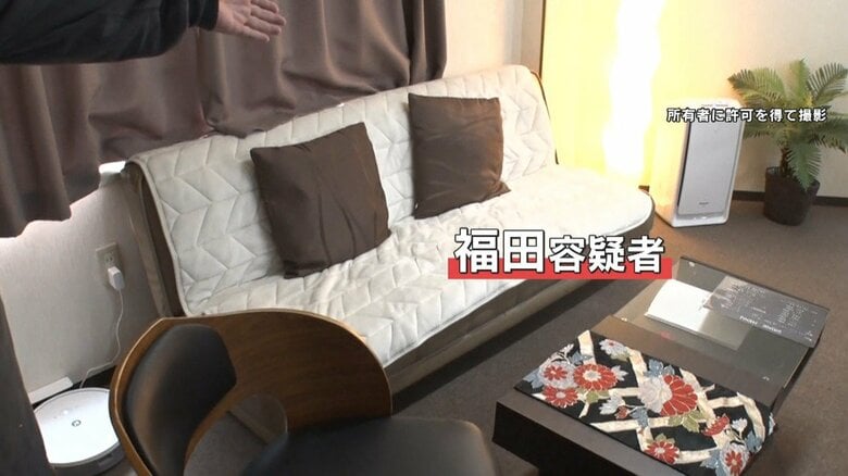 実際に商談を行った民泊　※所有者に許可を得て撮影