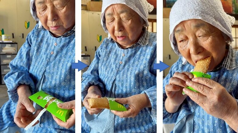 ホットアップルパイ初挑戦のマサ婆ちゃん