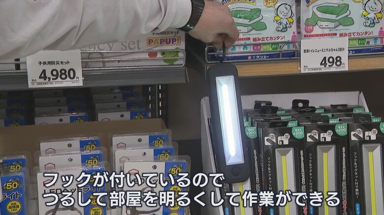 フックがついたLEDライト