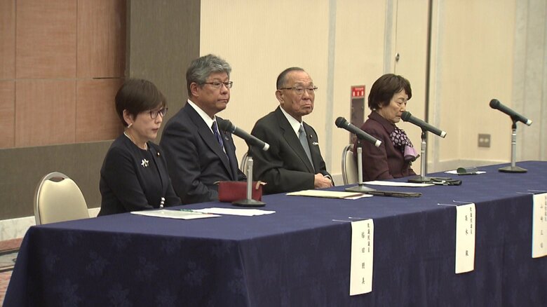 自民党福井県連の会合には高木毅衆院議員、山崎正昭参院議員も出席