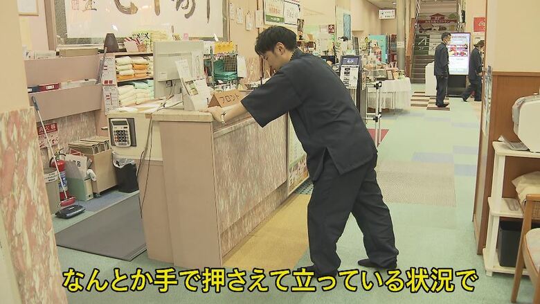 70代の男性は急に心臓を押さえて