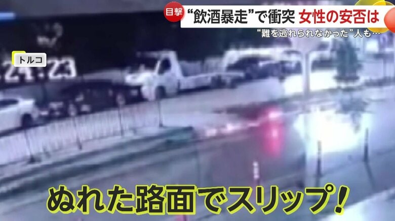 背後で転倒していたバイク（画面中央）