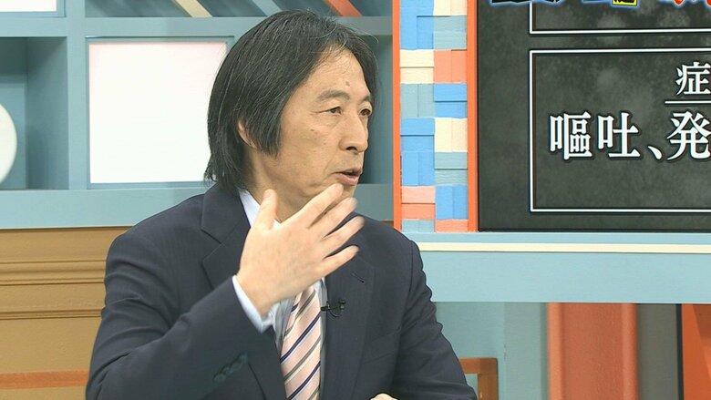 関西医科大学附属病院 宮下修行医師