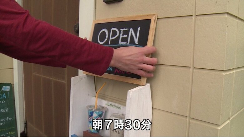 カフェ「アマネ　ゲストハウス」（長野市・飯綱高原）