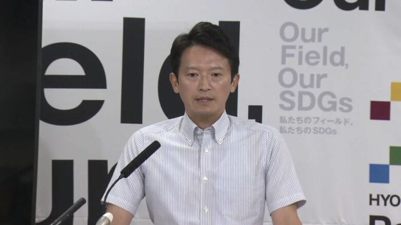 斎藤知事