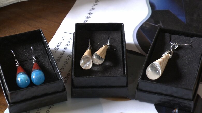 熊地さん夫妻は「秋田のお土産」になる製品作りにも力を入れたいという