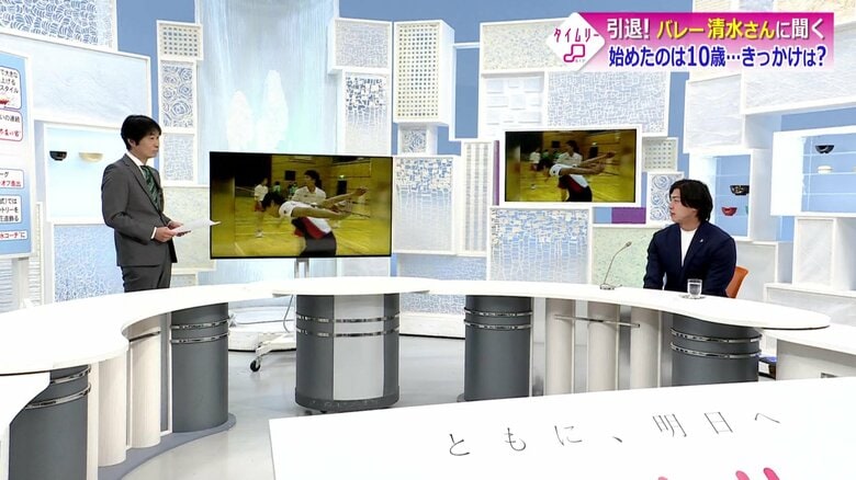 「タイムリーふくい」に出演した清水氏