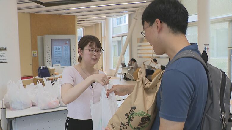 困窮する学生へ食料支援