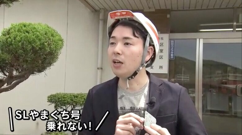 アナウンス部長の指示に戸惑う野川キャスター