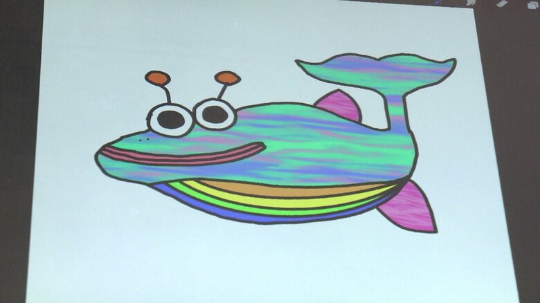 数分で完成したクジラのげーろ、その名も「くじらんげーろ」