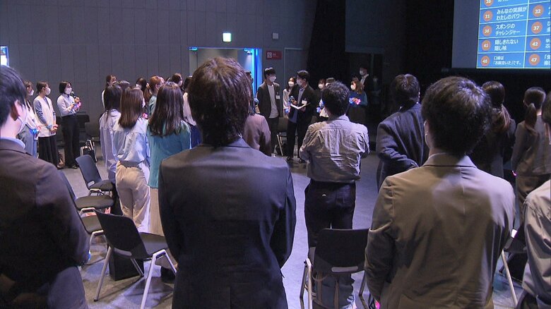 10月3日は各地で内定式が開かれた