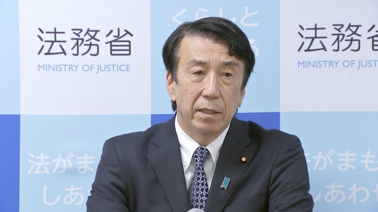 齋藤法務相（11日、閣議後会見）