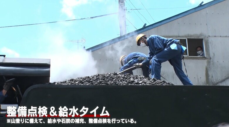 山登りに備えた大事な作業