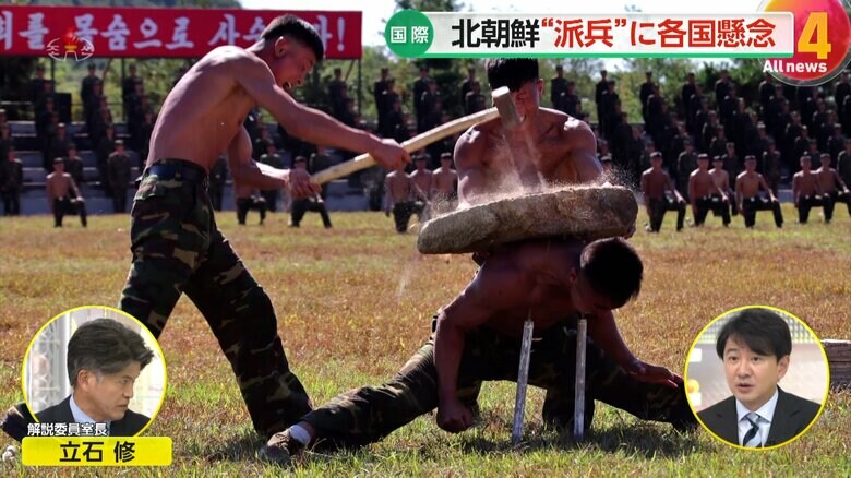 上半身裸で訓練を受ける北朝鮮の兵士ら