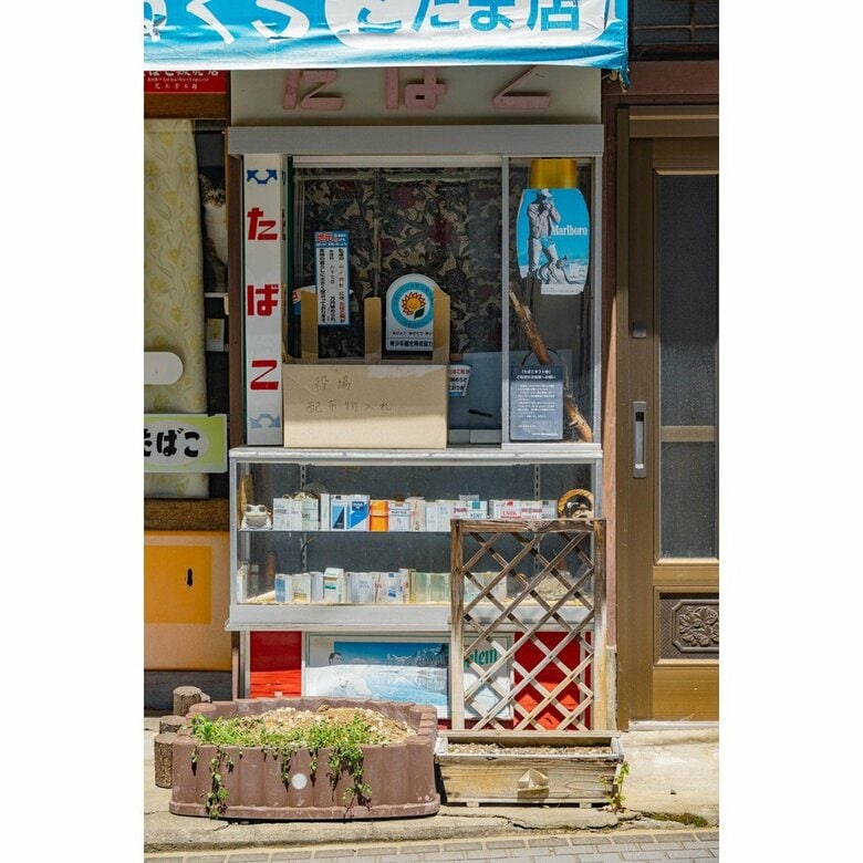 長野県・渋温泉（2024年4月撮影）