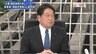 『「尖閣」最新映像入手 中国海警「侵入」実態 台湾有事への備え探る』【前編】