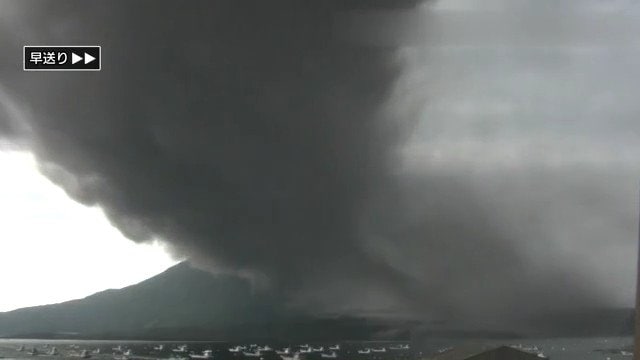 桜島 8日の爆発で約8年ぶりに火砕流確認 再び山体膨張も 気象台が