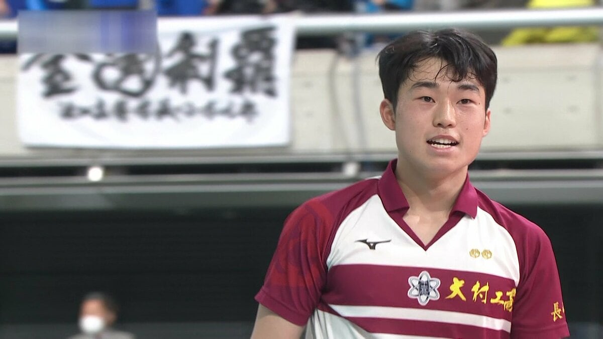 春高バレー】ベスト16・大村工業（長崎） 勝利を託された絶対的エース