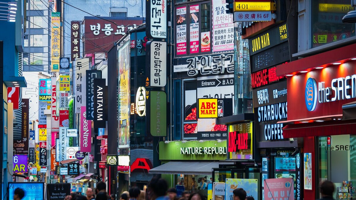 越境する日韓宗教文化―韓国の日系新宗教 日本の韓流キリスト教