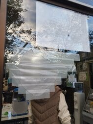 観光施設の窓ガラス割られる…旭川市神居古潭の「KAMUY GATE」―被害後に何者かが侵入した形跡→物色されるも盗難被害はなし〈北海道旭川市〉