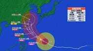 大型で非常に強い台風３０号（チャンパー）さらに勢力を強め21日0時には“猛烈な勢力”へ…22日9時には勢力を少し弱め沖縄の南を進み進路を北よりに変える＜気象庁発表＞