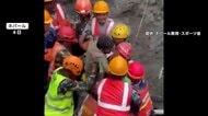 「避難したとき40、50人いた」土石流から奇跡の生還　トンネルに取り残されていた男性2人を9日ぶり救出　ネパール
