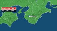 和歌山県で最大震度3の地震　和歌山県・北部