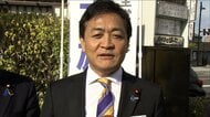 「せめて“受け手”の規制強化を」国民・玉木代表　企業団体献金規制強化法案の今国会での成立訴え