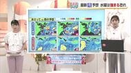 台風２４号は熱帯低気圧に　秋雨前線と一体化予想　８日夜遅く～９日に激しい雨の見込み【愛媛】